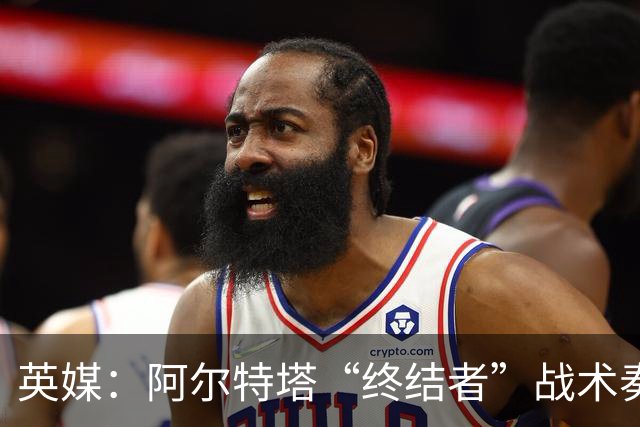 英媒：阿尔特塔“终结者”战术奏效，阿森纳连续3场替补建功